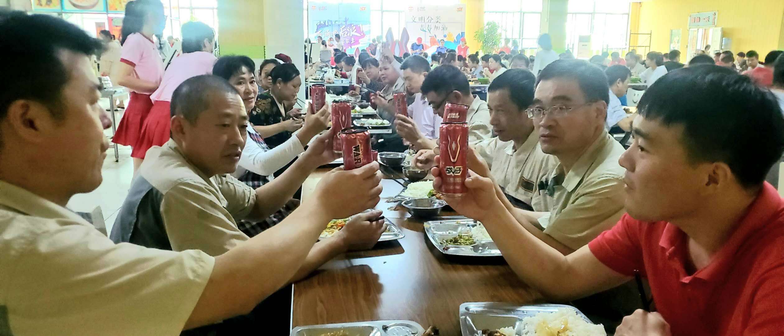 聚彩堂·(中国游)有限公司官网