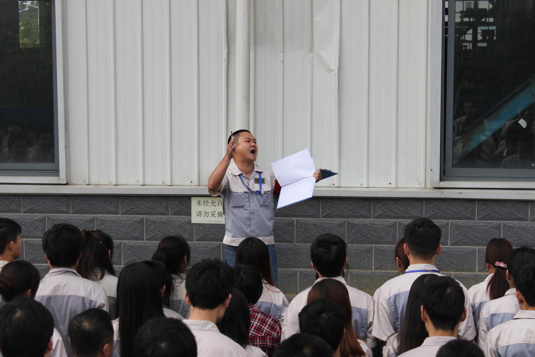 聚彩堂·(中国游)有限公司官网