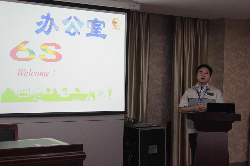 聚彩堂·(中国游)有限公司官网