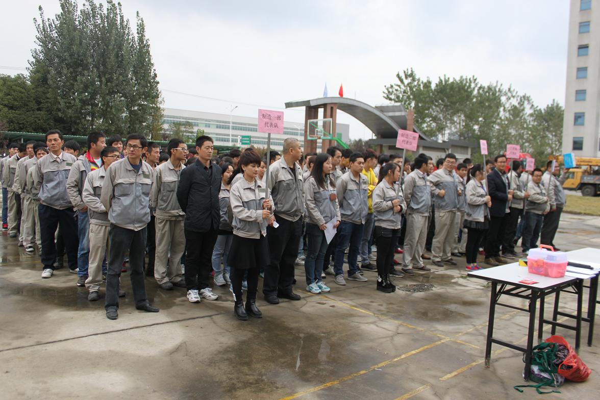 聚彩堂·(中国游)有限公司官网