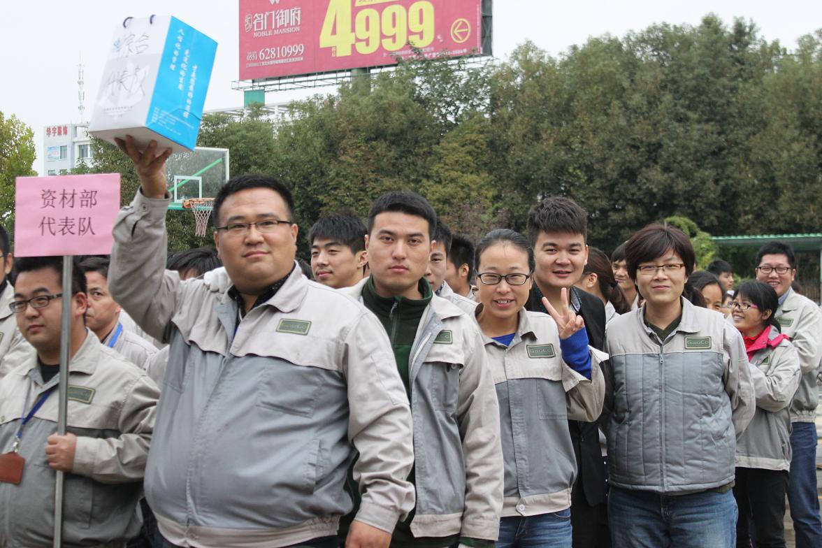 聚彩堂·(中国游)有限公司官网