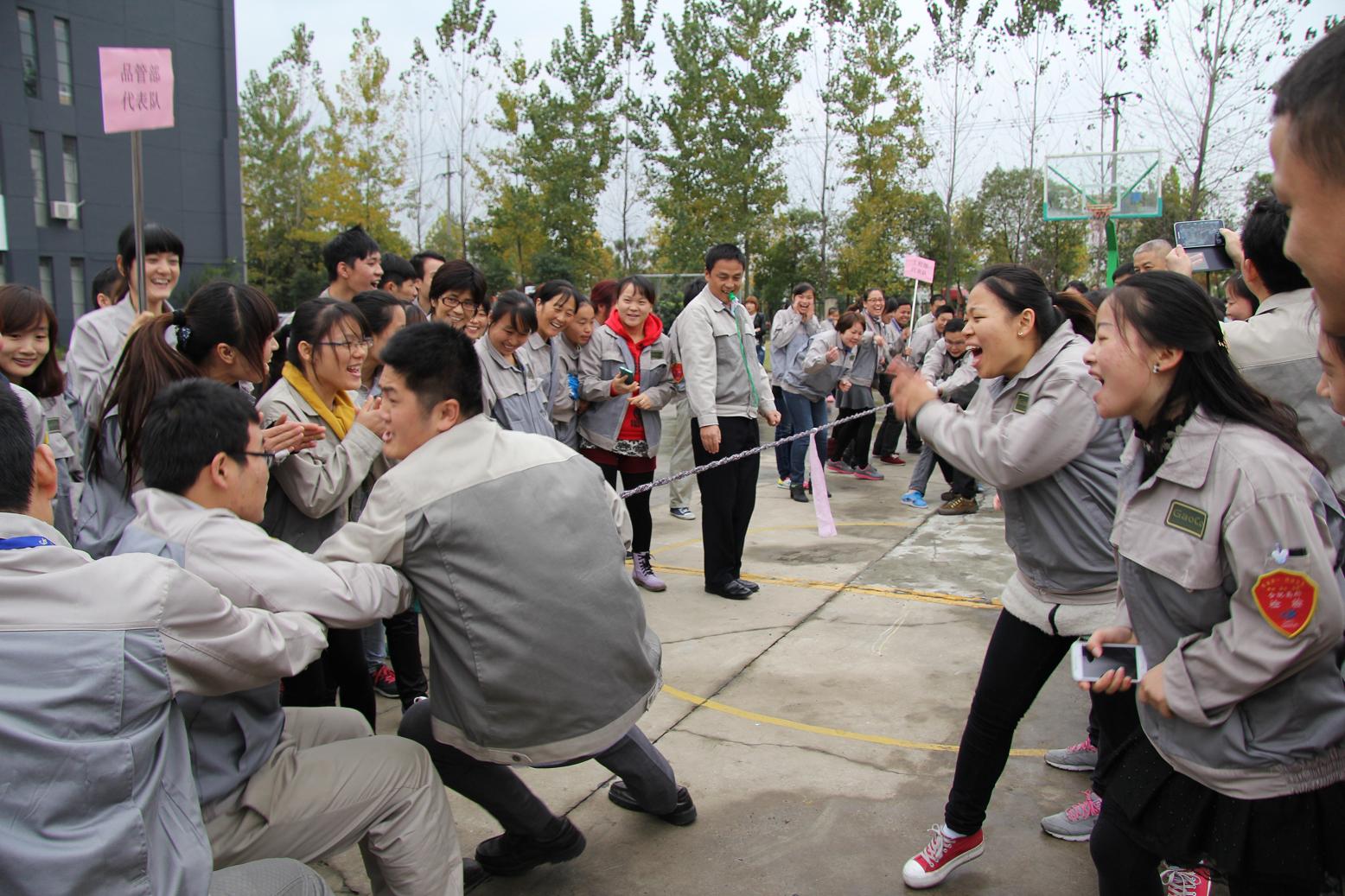 聚彩堂·(中国游)有限公司官网