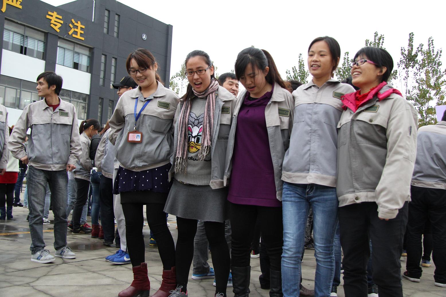 聚彩堂·(中国游)有限公司官网