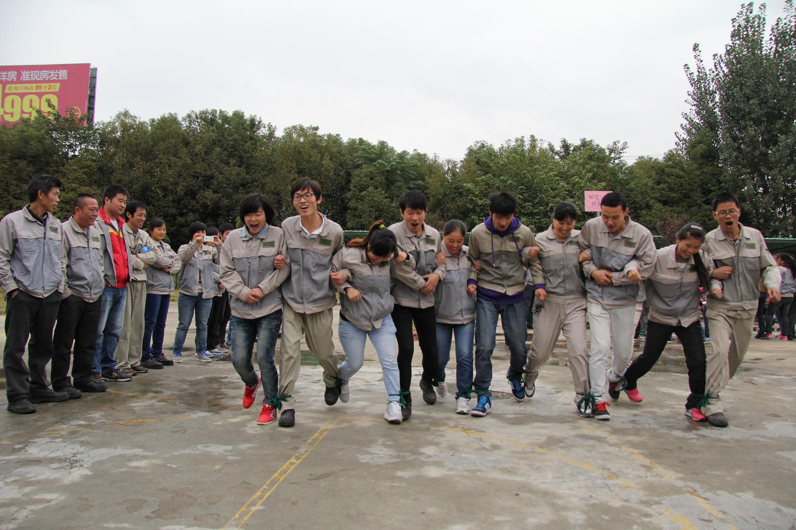 聚彩堂·(中国游)有限公司官网