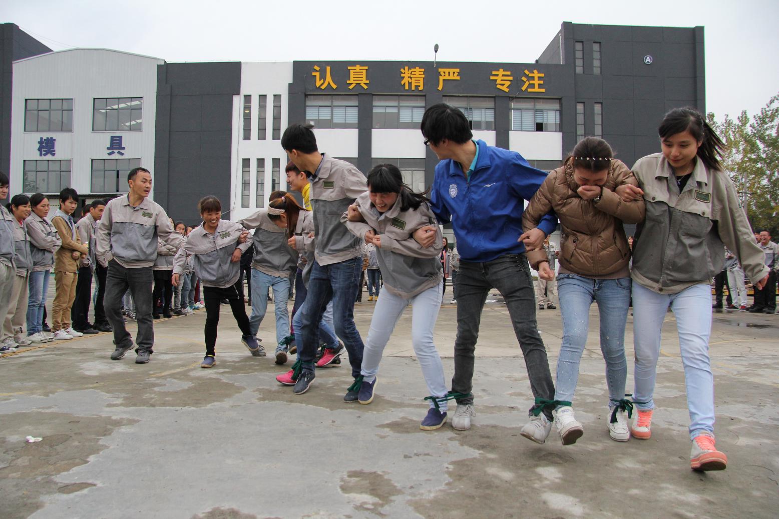 聚彩堂·(中国游)有限公司官网