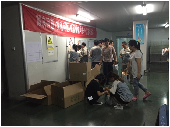 聚彩堂·(中国游)有限公司官网