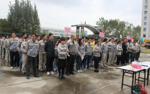 合肥聚彩堂第二届员工联谊角逐