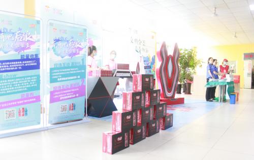 文明分类，，，，，青春加油！ ——高新青年有能量公益运动暨垃圾分类课堂走进合肥聚彩堂