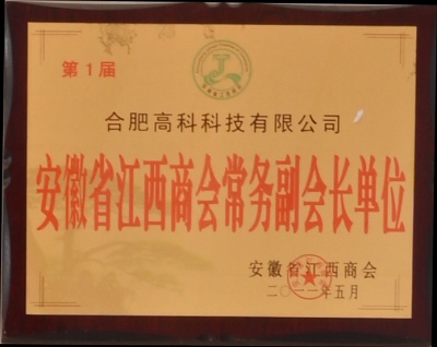 聚彩堂·(中国游)有限公司官网