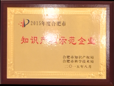 聚彩堂·(中国游)有限公司官网