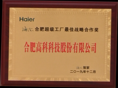 聚彩堂·(中国游)有限公司官网