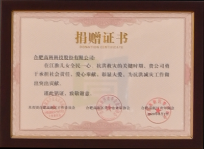 聚彩堂·(中国游)有限公司官网