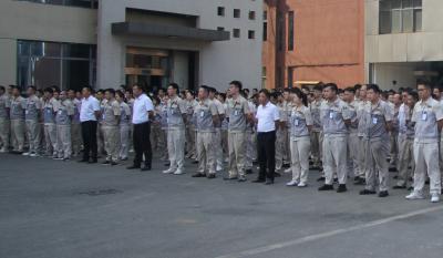 清静从改变认知最先    行为从聚彩堂新人做起——记合肥聚彩堂2022年中大会