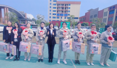 致敬聚彩堂最美的她