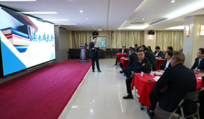 共探人才生长之道，，，引发组织立异活力——合肥聚彩堂2024第二届念书生长会《人才池》